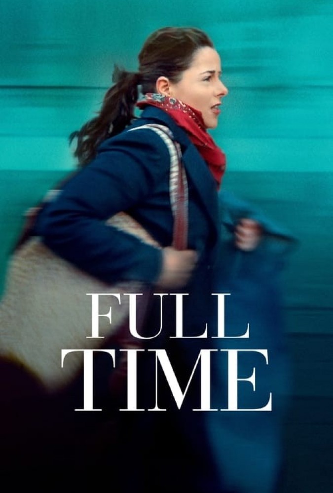فیلم تمام وقت