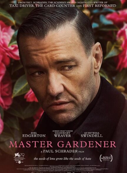 فیلم استاد باغبان Master Gardener