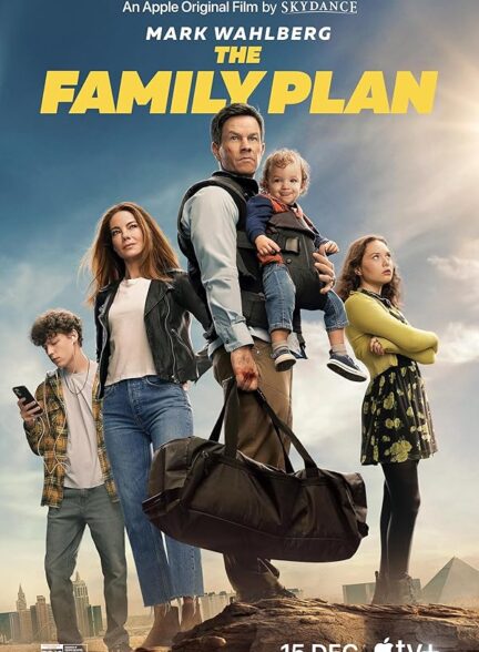 فیلم نقشه خانوادگی The Family Plan