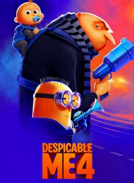 انیمیشن من نفرت انگیز 4 Despicable Me 4