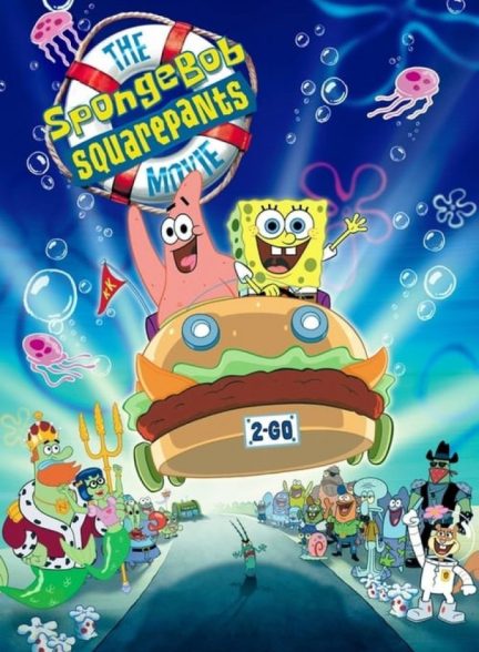 انیمیشن باب اسفنجی شلوار مکعبی The SpongeBob SquarePants Movie