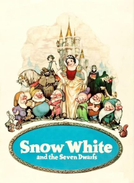 انیمیشن سفید برفی و هفت کوتوله Snow White and the Seven Dwarfs